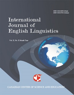 International Journal of English Linguistics